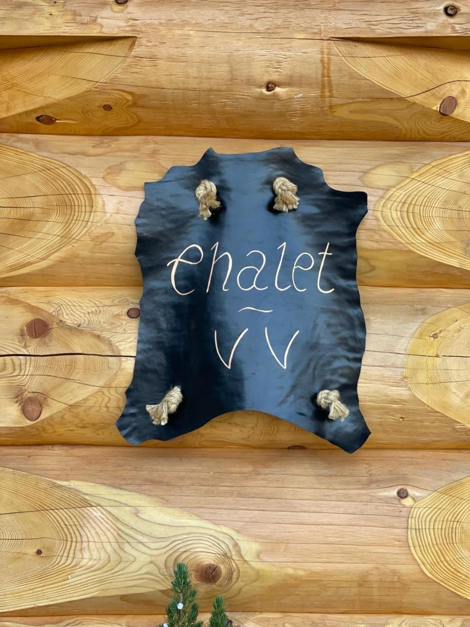 Chalet -Vv Подчетртек Экстерьер фото